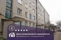 Apartamento 2 habitaciones 53 m² Maladetchna, Bielorrusia