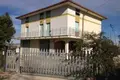 Townhouse 11 rooms 420 m² Terni, Italy