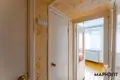 Apartamento 3 habitaciones 59 m² Minsk, Bielorrusia