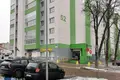 Geschäft 5 zimmer 204 m² in Minsk, Weißrussland