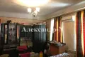 Haus 4 Zimmer 976 m² Sjewjerodonezk, Ukraine