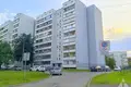 Apartamento 1 habitación 44 m² Riga, Letonia