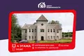 Commercial property 748 m² in Pryluki, Belarus