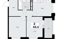 2 room apartment 48 m² poselenie Sosenskoe, Russia