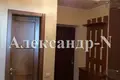 Apartamento 2 habitaciones 81 m² Odessa, Ucrania