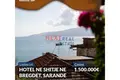 Hotel 450 m² Bashkia Bulqize, Albanien