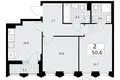 2 room apartment 51 m² Troitsk, Russia