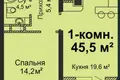 Квартира 1 комната 46 м² Одесса, Украина