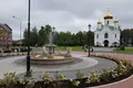 Land  Pavlovo, Russia