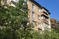 Apartamento 3 habitaciones 56 m² Kyiv, Ucrania