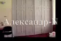 Квартира 6 комнат 150 м² Одесса, Украина