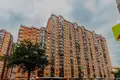 Oficina 80 m² en Konkovo District, Rusia