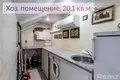 5 room apartment 230 m² Minsk, Belarus