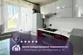 2 room apartment 47 m² Salihorsk, Belarus