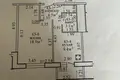 Appartement 1 chambre 37 m² Orcha, Bélarus