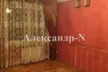 3 room apartment 106 m² Odessa, Ukraine
