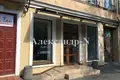 Propiedad comercial 40 m² en Odessa, Ucrania