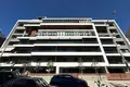 Apartamento 4 habitaciones 131 m² Central Macedonia, Grecia