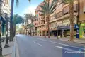 Propiedad comercial 375 m² en Alicante, España