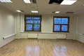 Office 264 m² in Central Administrative Okrug, Russia