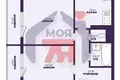 Mieszkanie 2 pokoi 47 m² Żodzino, Białoruś
