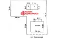 Haus 210 m² Hrodna, Belarus