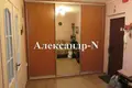 Apartamento 3 habitaciones 80 m² Odessa, Ucrania