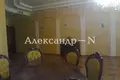 4 room apartment 309 m² Odessa, Ukraine