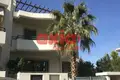 Villa de 5 pièces 270 m² Attique, Grèce