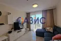 Wohnung 2 zimmer 64 m² Sweti Wlas, Bulgarien