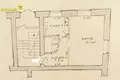 Appartement 1 chambre 29 m² Maladetchna, Bélarus