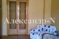 Wohnung 2 Zimmer 60 m² Odessa, Ukraine