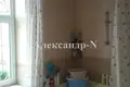 Haus 6 Zimmer 268 m² Sjewjerodonezk, Ukraine