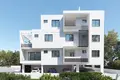 Квартира 2 спальни 80 м² Арадиппу, Кипр