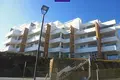 Apartamento 3 habitaciones 72 m² Torrox, España