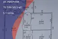 Apartamento 76 m² Minsk, Belarús