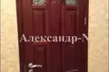 Квартира 1 комната 57 м² Одесса, Украина