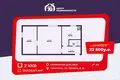 2 room apartment 40 m² Smarhon, Belarus