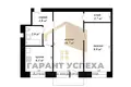 2 room apartment 43 m² Brest, Belarus