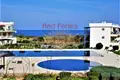 2 bedroom apartment  Akanthou, Northern Cyprus