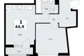 1 room apartment 45 m² Troitsk, Russia