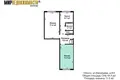 Apartamento 2 habitaciones 44 m² Minsk, Belarús