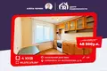 Appartement 4 chambres 80 m² Salihorsk, Biélorussie