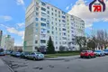 Mieszkanie 2 pokoi 48 m² Soligorsk, Białoruś