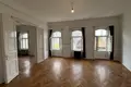 Mieszkanie 2 pokoi 81 m² Węgry, Węgry