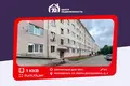 Wohnung 1 Zimmer 21 m² Maladsetschna, Weißrussland