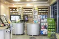 Propriété commerciale 66 m² à Budva, Monténégro