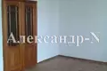 3 room apartment 78 m² Odessa, Ukraine
