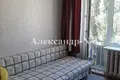 Appartement 1 chambre 30 m² Odessa, Ukraine