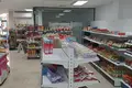 TRASPASO SUPERMERCADO VALENCIA(Xirivella)